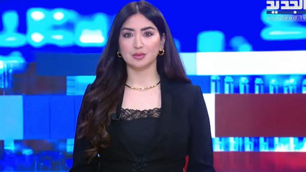 الحزب يحيى الذكرى الثانية لاغتيال نصرالله (شاهد موجز الأخبار مباشرة) 