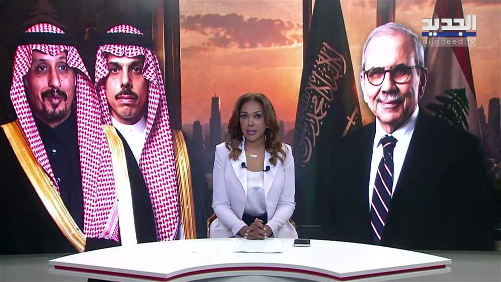 مقدمة النشرة المسائية 27-09-2026