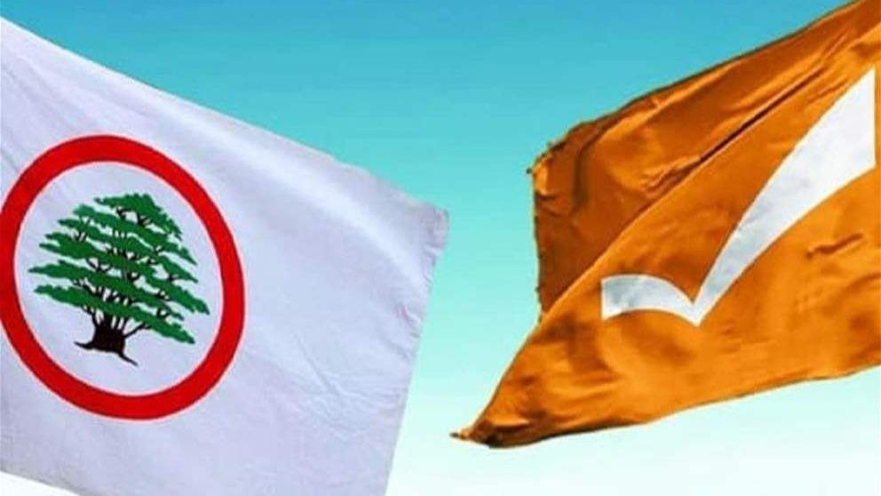 المحروقات تُشعل الجدل بين "القوات" و"التيار"! 