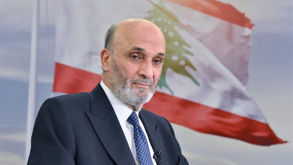 Geagea to Sheikh Naim: Resistance Should Not Be for Iran!
