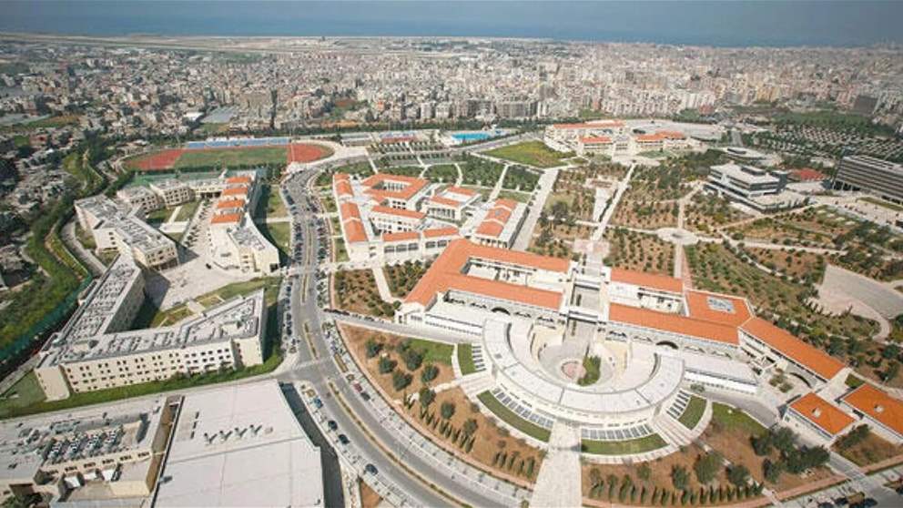 معكن خبر: في الجامعة اللبنانية اختصاص على قياس بنت الرئيس (تقرير)
