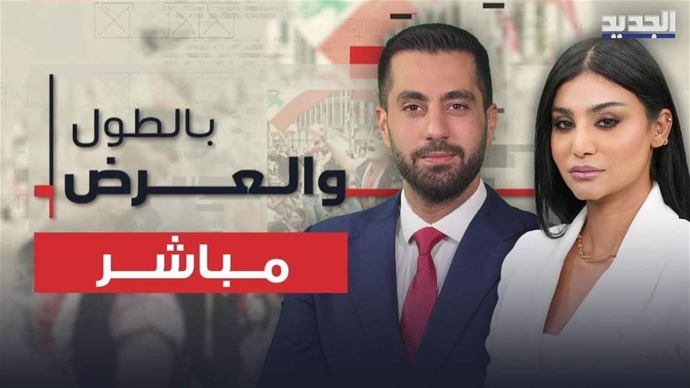 دعارة وتجارة مخدرات.. كبسة على أشهر المطاعم وتجميل لمناطق حساسة! 