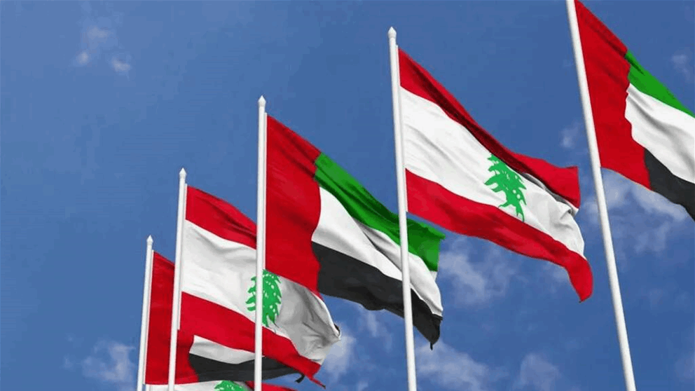 التأشيرات الإماراتية من بيروت.. مركز جديد قريباً