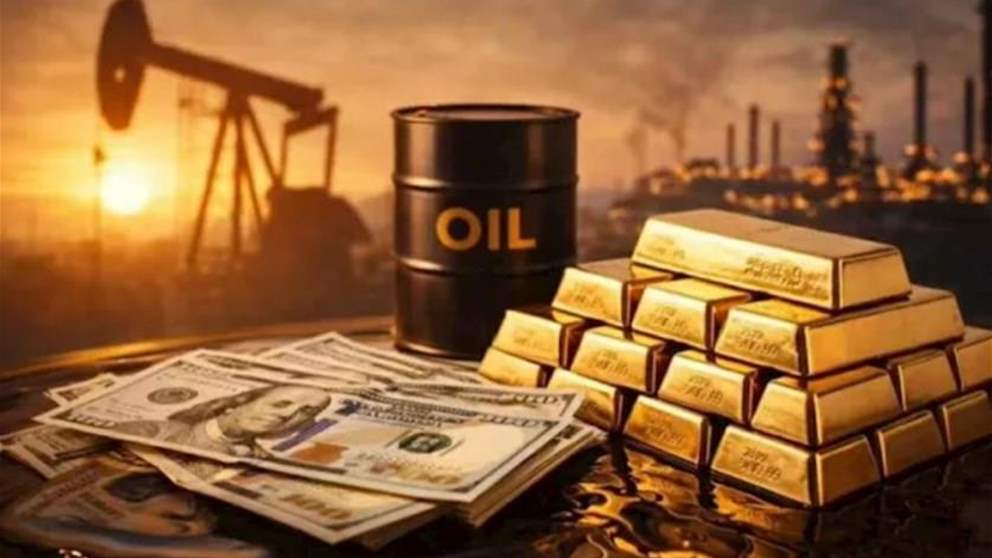 الذهب والنفط في اتجاهين.. إليكم آخر الأسعار