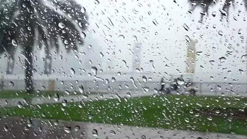 أمطار ورعد ورياح.. منخفض جوي يطرق أبواب لبنان