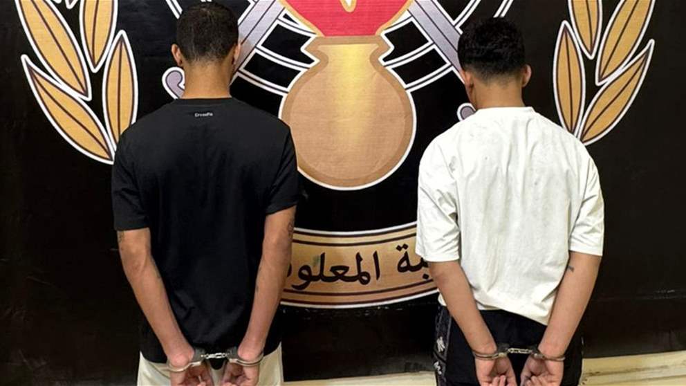 "عثر عليهما جثتين في صبرا".. وقوى الأمن توقف 2 من أفراد العصابة! 