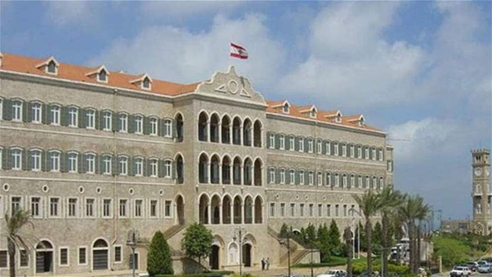 هموم المواطنين على رأس جدول أعمال الجلسة الوزارية