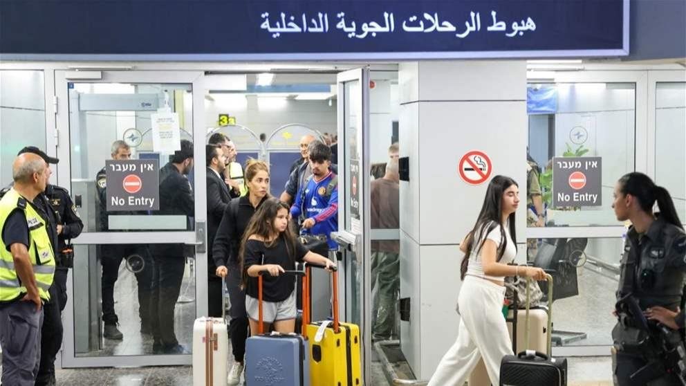 الخارجية الإماراتية تحقق في واقعة رحلة "فلاي دبي" وتدعو إلى تجنب التكهنات