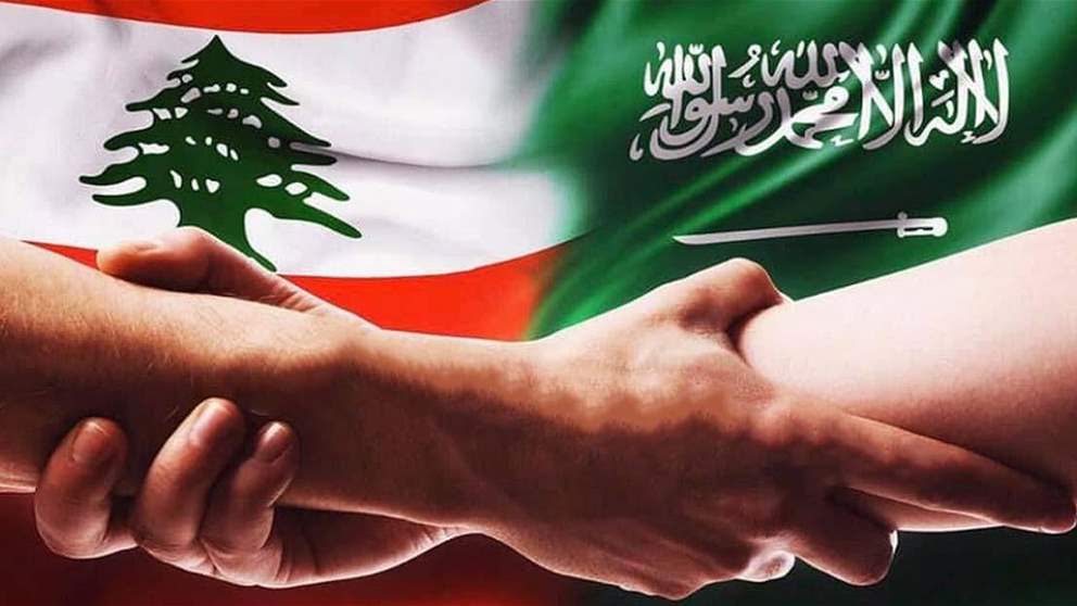 بعد استهداف محطة كهرباء في المدينة المنورة.. لبنان يتضامن مع السعودية