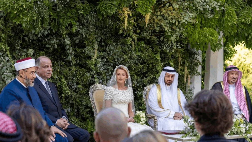 لقطات جديدة من عقد قران الاميرة الاردنية سارة بنت فيصل ومعلومات عن عريسها تتصدر