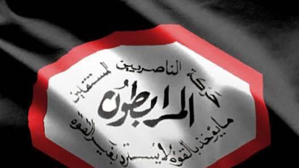 بعد استهداف المدينة المنورة.. المرابطون: الإدانات لا تكفي