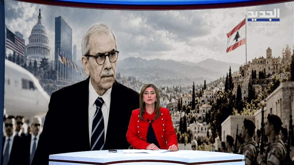 مقدمة النشرة المسائية 02-10-2026