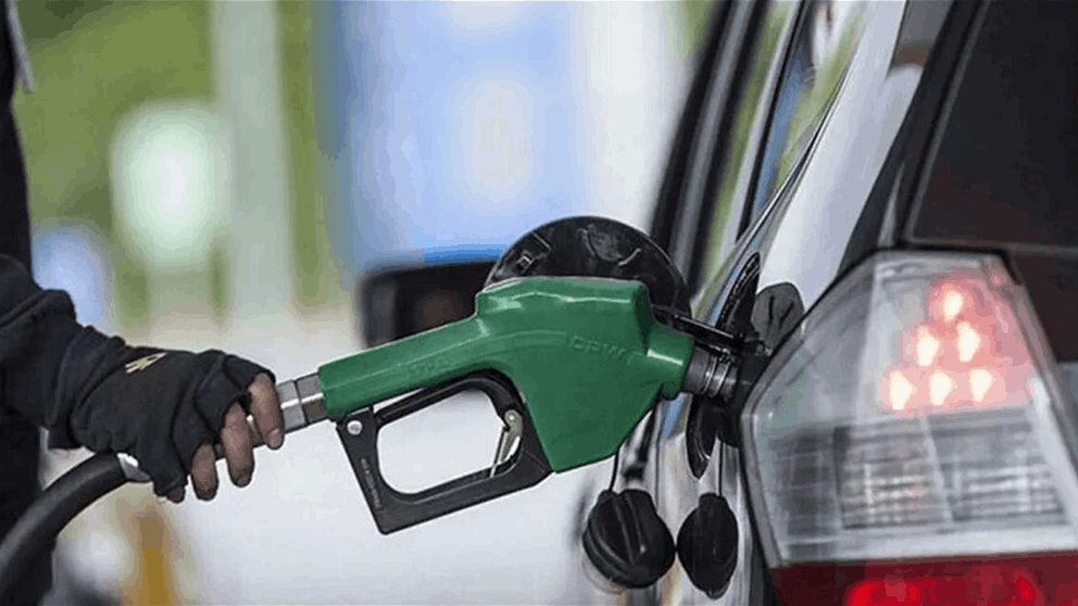أسعار المحروقات.. نبأ سار لجيوب اللبنانيين