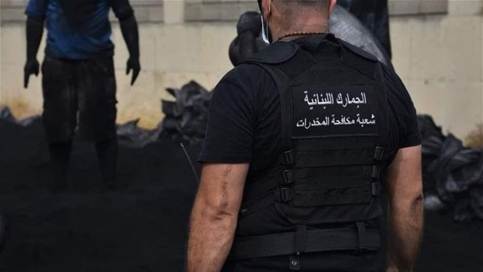 "حقن تجميلية مهرّبة".. ماذا يحصل في أنطلياس؟ 