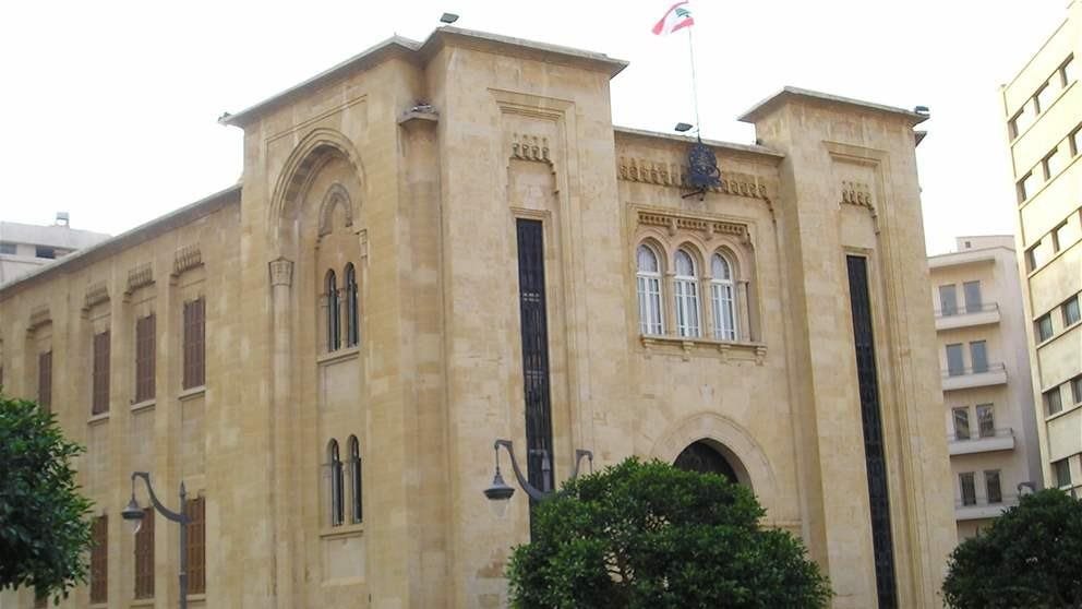 اجتماع نيابي لبحث قوانين الانتخاب.. مراسلة الجديد تواكب مباشرة