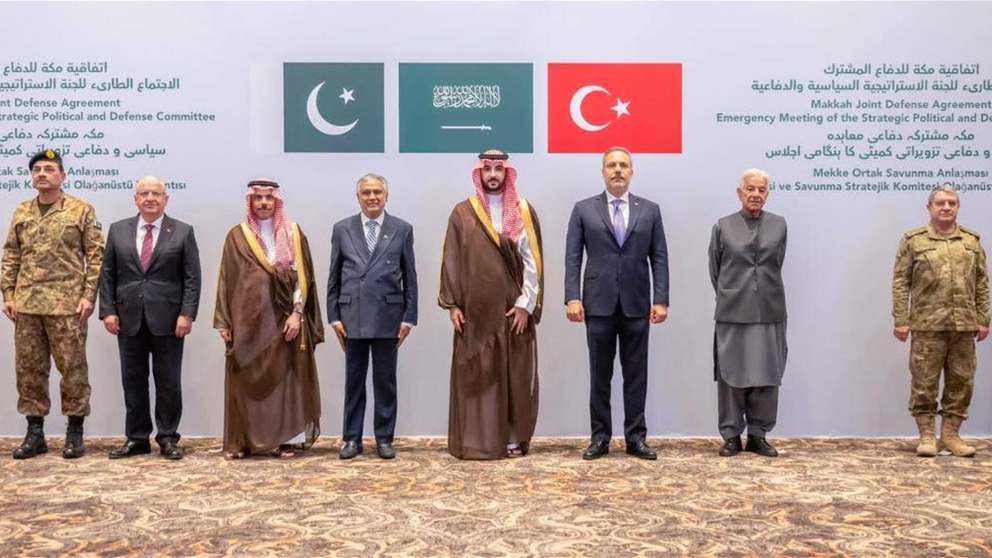السعودية وباكستان وتركيا.. تفعيل الردع الجماعي ضمن حلف مكة