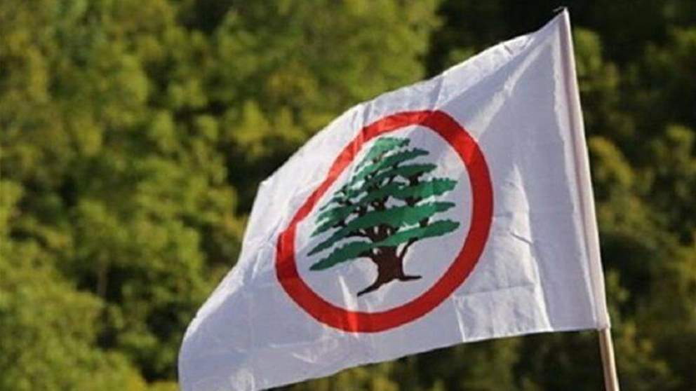 القوات اللبنانية: لا يمكن السكوت عن غياب تجاوب الحكومة في ملف الكهرباء