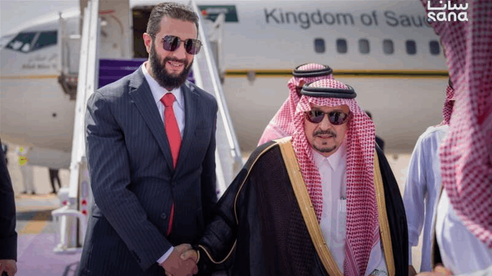 الشرع يصل السعودية.. لقاء مرتقب مع محمد بن سلمان