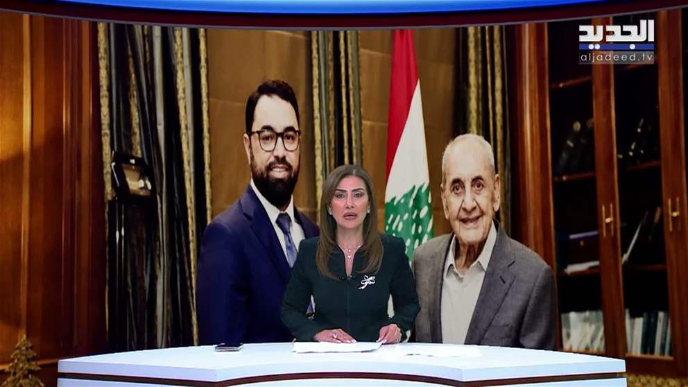 مقدمة النشرة المسائية 06-10-2026