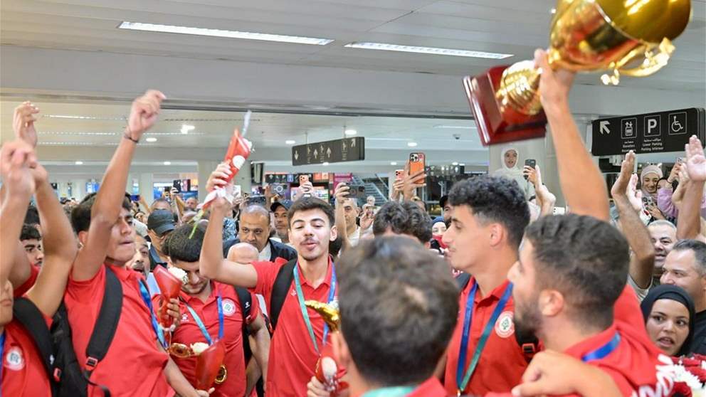 أبطال غرب آسيا يعودون إلى بيروت