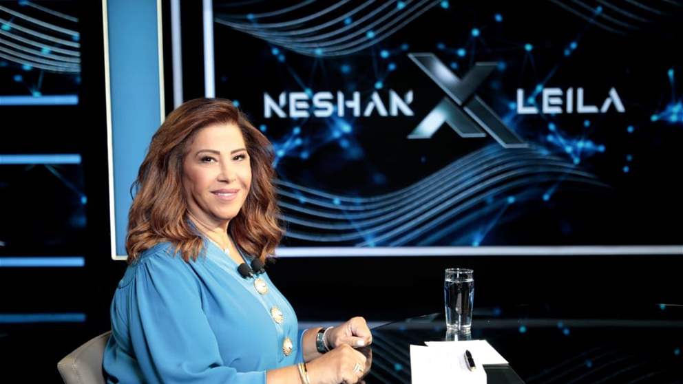 توقعات ليلى عبد اللطيف: محاولات اغتيال لشخصيات عراقية.. والخطر يحوم حول العلامة الامام مقتدى الصدر (فيديو) 