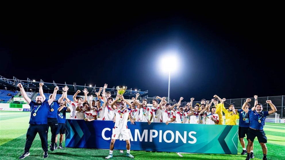 أبطال غرب آسيا.. منتخب لبنان للناشئين يحطّ الرحال في بيروت (فيديو) 