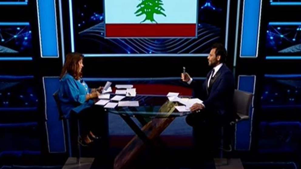ليلى عبد اللطيف: إنزالات وعمليات كوماندوس في مناطق لبنانية (فيديو) 