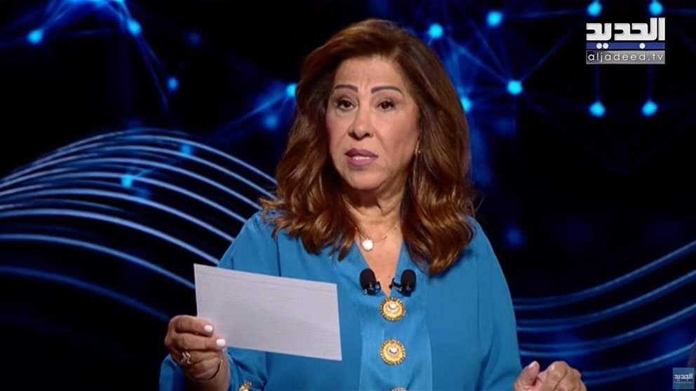 يمكنكم مشاهدة الحلقة الكاملة من NeshanXLeila# عبر قناتنا على يوتيوب من خلال الرابط التالي: