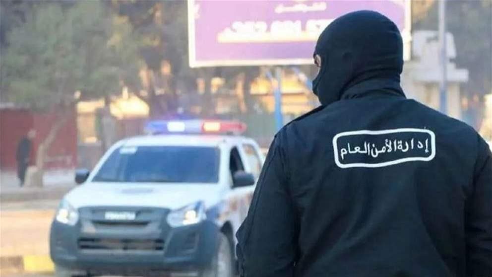 "الاشتباه بانتمائه إلى تنظيم داعش".. بقبضة الأمن العام!