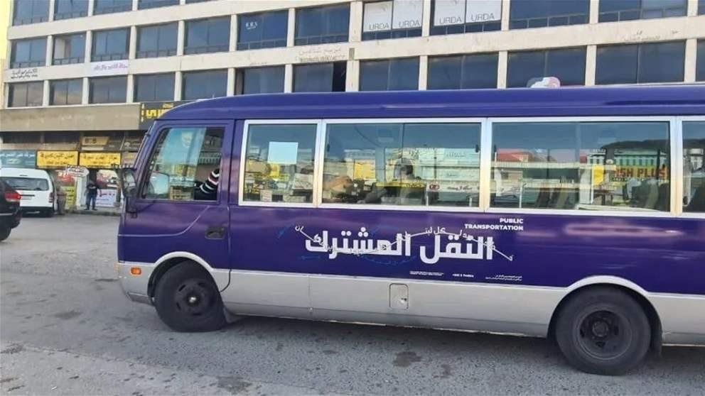 بعد حادثة النقل المشترك.. ماذا قال الأمن العام؟ 