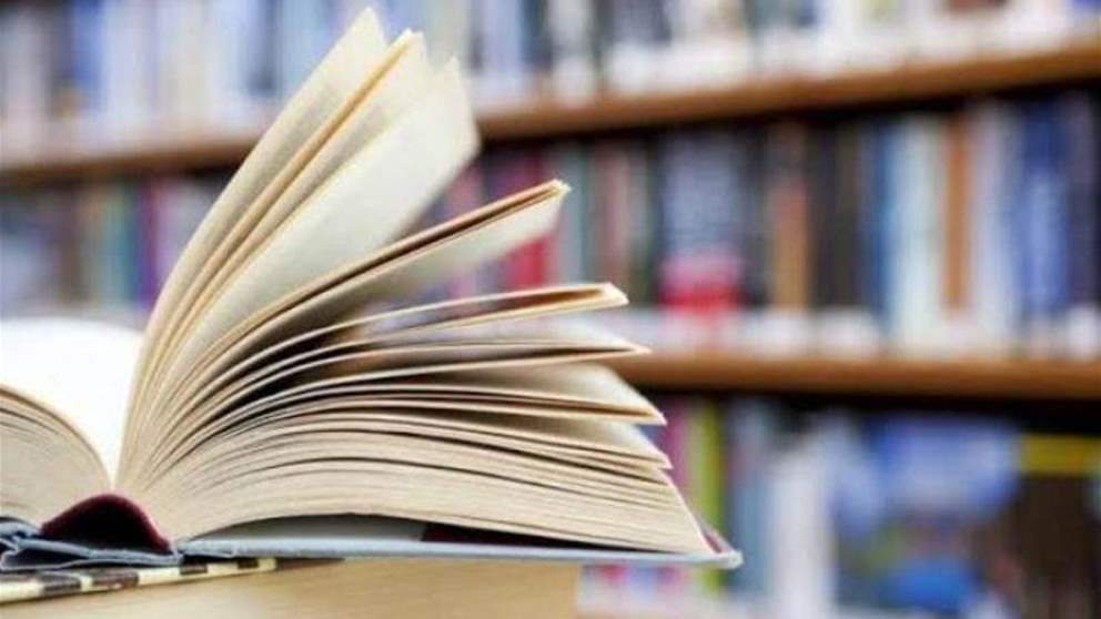 في زمن الذكاء الاصطناعي.. من يصدق الكتاب؟  (شاهد التقرير) 