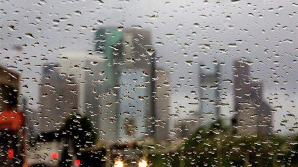 أمطار وضباب ورياح ناشطة.. إليكم طقس الأيام المقبلة