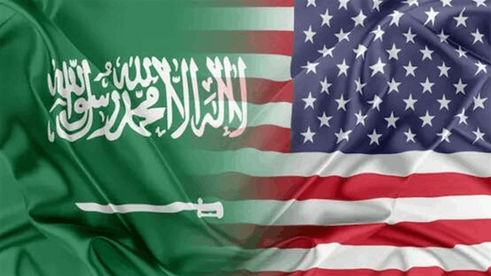 هجوم "غير مقبول"... واشنطن تندّد باستهداف مطار الرياض