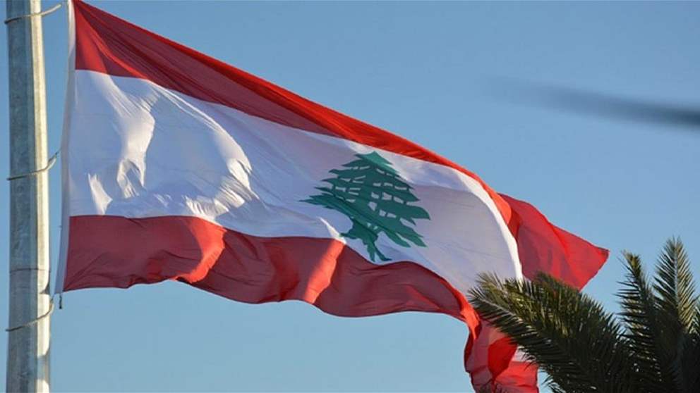 واشنطن تنتظر "أفعالاً".. وبيروت أمام امتحان!