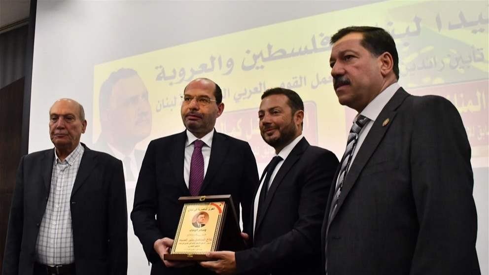 "بناء الدولة يبدأ بالطائف".. مراد :"نرفض الاعتداء على الدول العربية وتكاملنا سبيل حمايتنا
