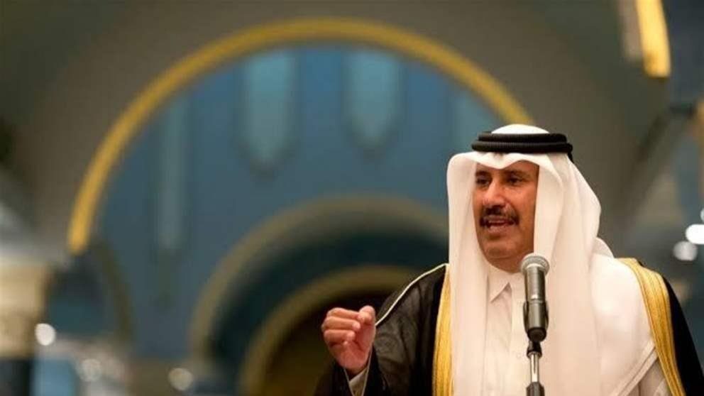حمد بن جاسم: ندعو لموقف عملي وحاسم للوقوف مع المملكة 