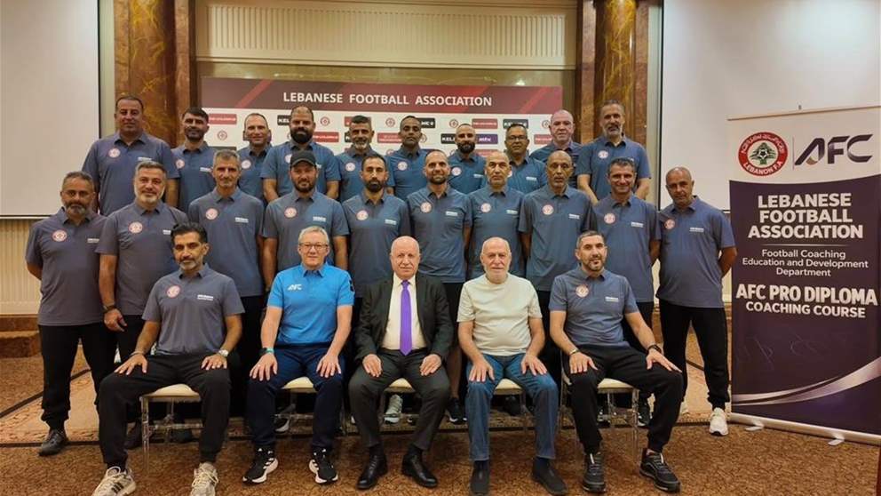 حيدر يفتتح دورة دبلوم التدريب الآسيوي للمحترفين
