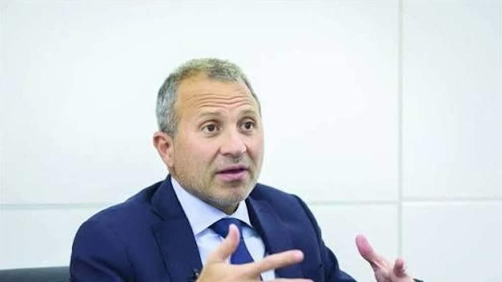 بعد قرار المجلس الدستوري.. باسيل يُعلّق
