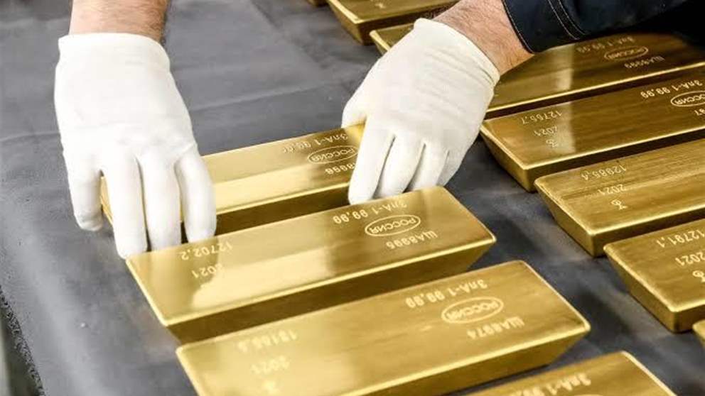 الأونصة الذهبية تتراجع..  فكم بلغ سعرها؟