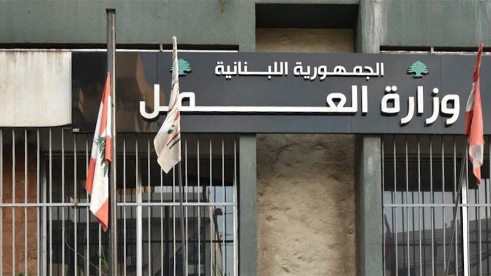 مهلة إضافية للعمال الأجانب المخالفين.. إليكم الموعد النهائي للتسوية