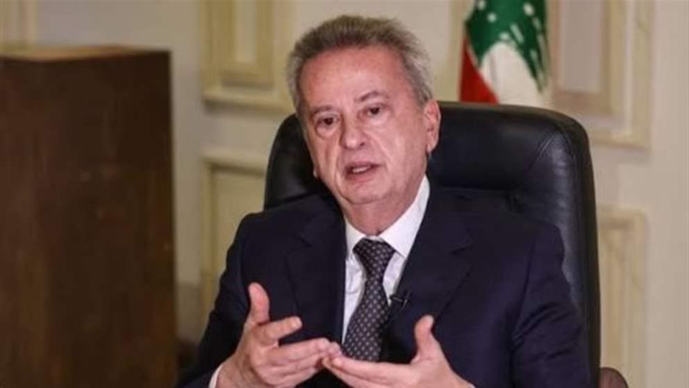 رياض سلامة أمام الجنايات.. والقضاء يغلق باب إخلاء سبيله!