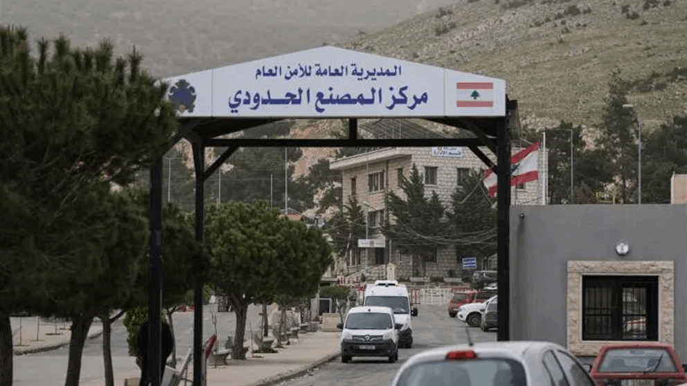 رسامني يعرض خطة إعادة إعمار معبر المصنع ويحشد الدعم الدولي لتمويلها