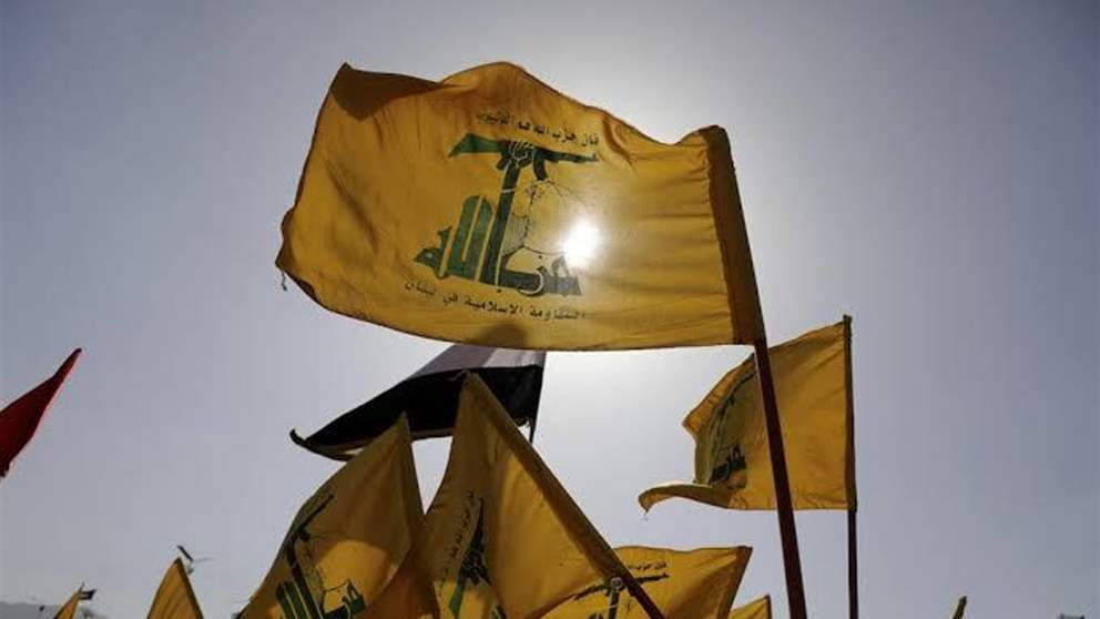 إيواء "حزب الله" الجديد.. من يستفيد ومن أين الأموال؟ (شاهد التقرير) 