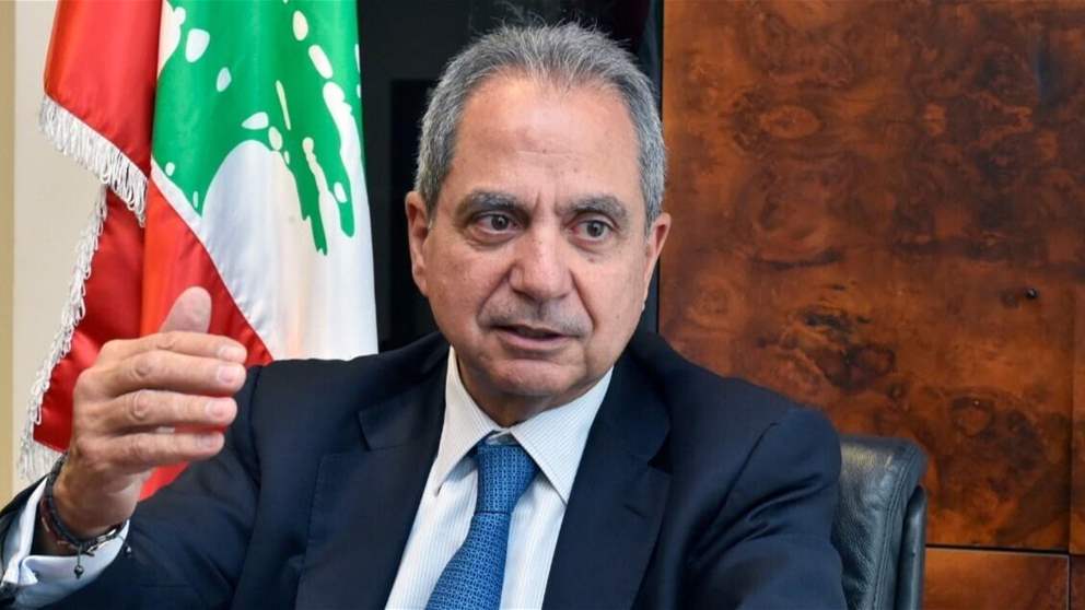 عن اعتكاف جو الصدّي.. بيان لوزارة الطاقة