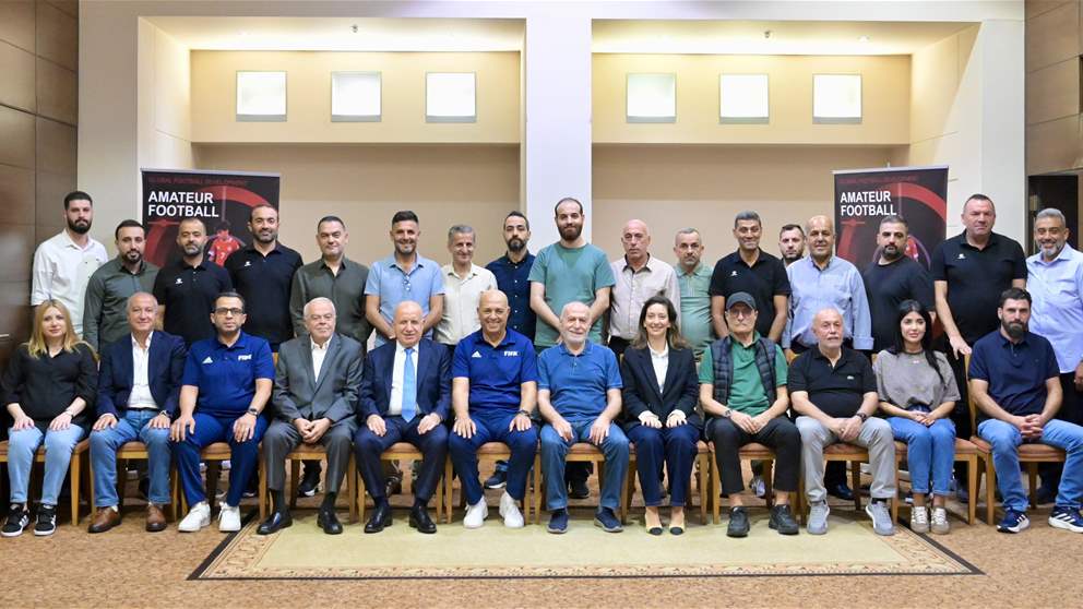 حيدر افتتح مؤتمر تحليل البيئة في كرة القدم للهواة