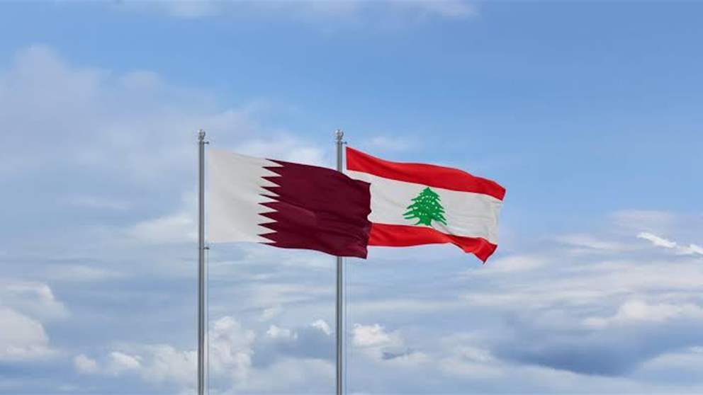قطر تحط بثقلها في بيروت.. دعم وأكثر في توقيت حساس | شاهد التقرير 