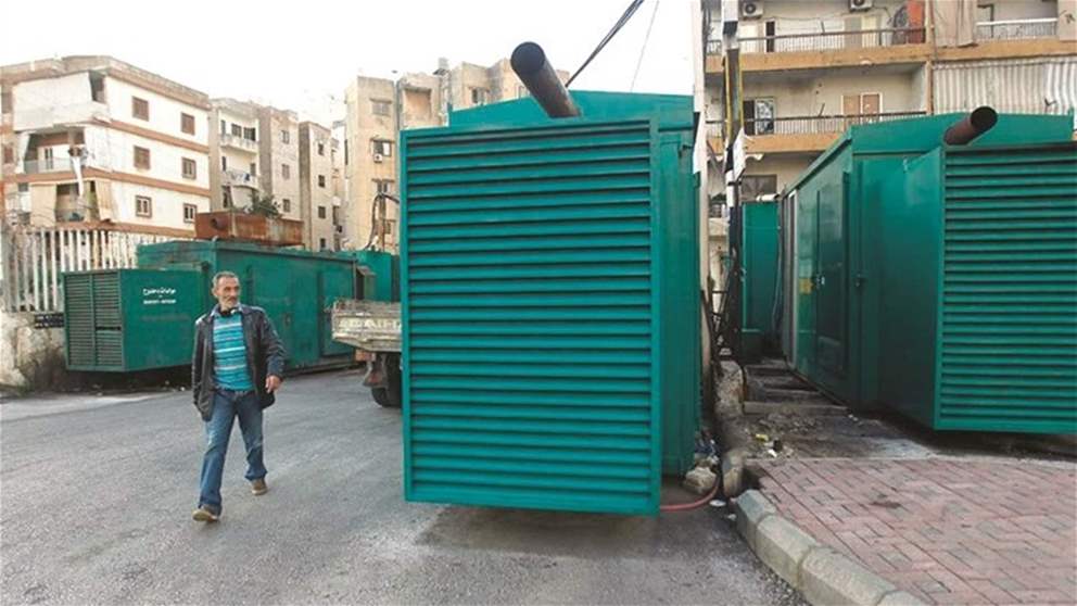 16 محضر ضبط بحق أصحاب مولدات في الضاحية ومحيطها