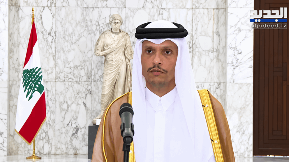 رئيس الوزراء القطري من بعبدا: رؤية متكاملة لحل أزمة الطاقة في لبنان