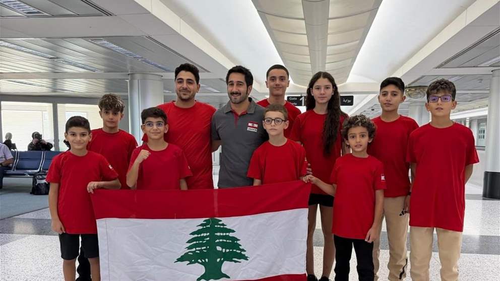 تشارك بعثة منتخب لبنان في التايكواندو في "بطولة قطر الدولية المفتوحة للتايكواندو"