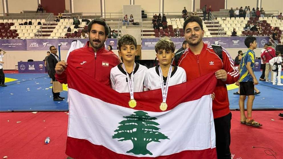 تايكواندو: ذهبية وبرونزية للبنان في اليوم الأول من بطولة قطر الدولية المفتوحة